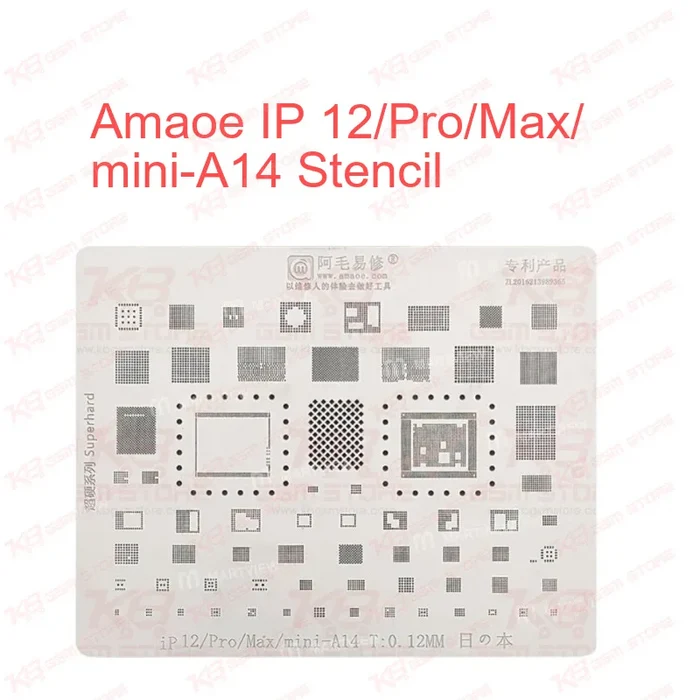 Amaoe IP 12/Pro/Max/mini-A14 Stencil