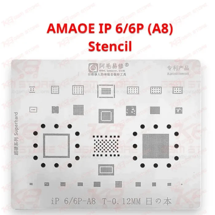 AMAOE IP 6/6P (A8) Stencil