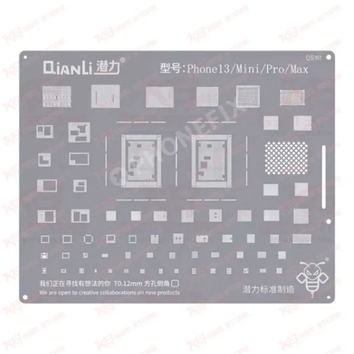 Qianli Bumblebee Stencil (QS161) For iPhone 13 Series