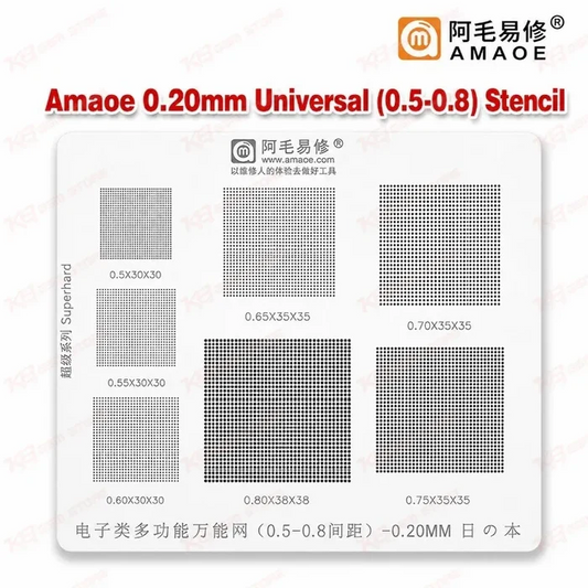 Amaoe 0.20mm Universal (0.5-0.8) Stencil