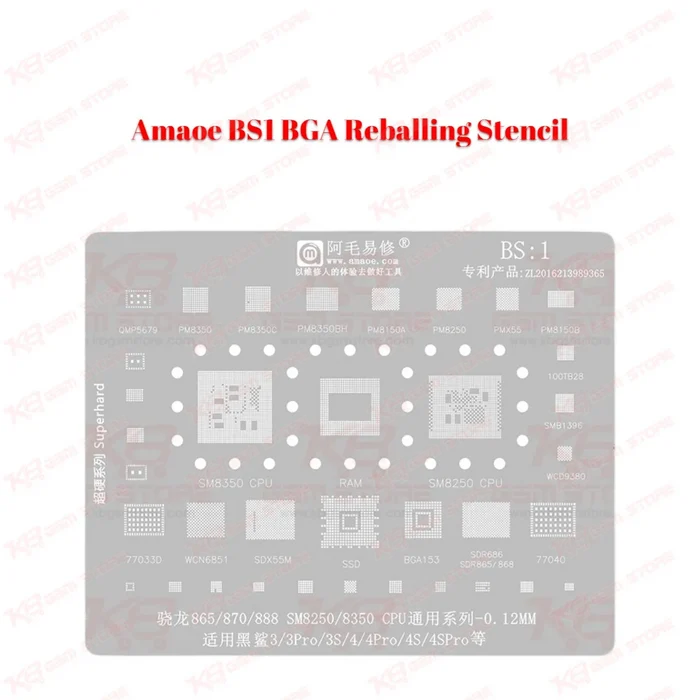 Amaoe BS1 BGA Reballing Stencil