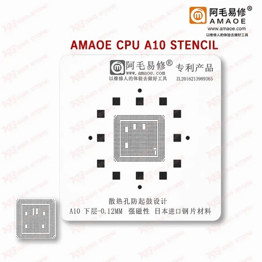 Amaoe CPU A10 Stencil