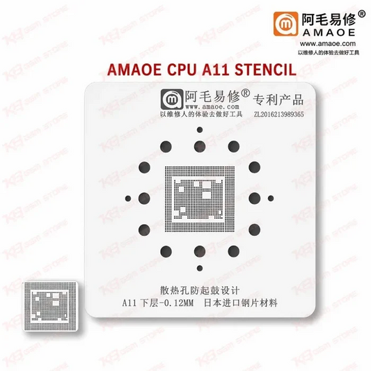 Amaoe CPU A11 Stencil