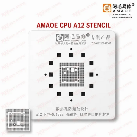 Amaoe CPU A12 Stencil