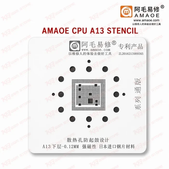 Amaoe CPU A13 Stencil