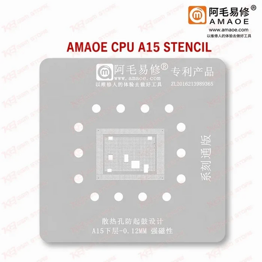 Amaoe CPU A15 Stencil