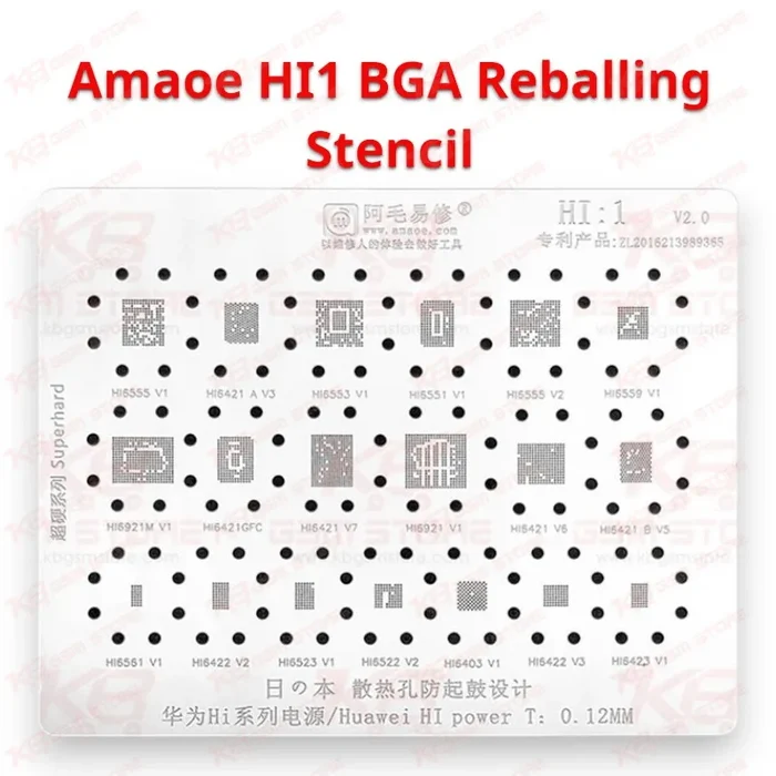Amaoe HI1 BGA Reballing Stencil