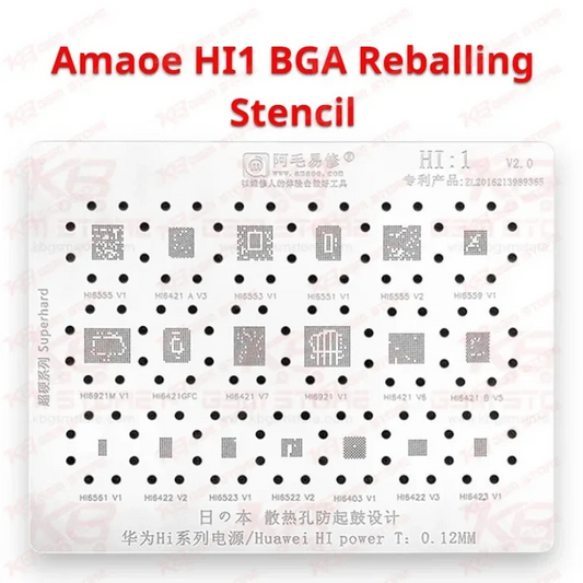 Amaoe HI1 BGA Reballing Stencil