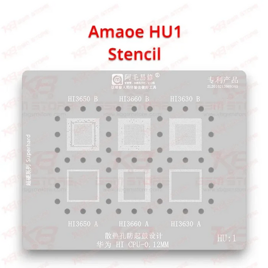 Amaoe HU1 Stencil