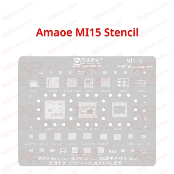 Amaoe MI15 Stencil