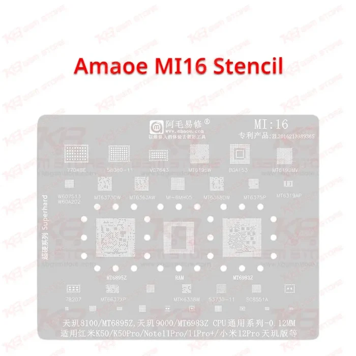 Amaoe MI16 Stencil