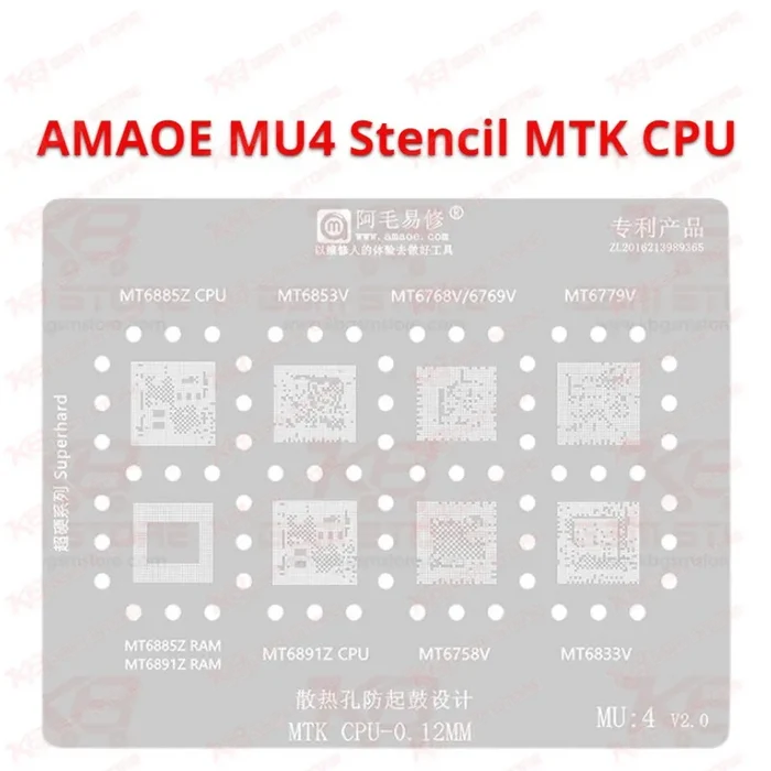 Amaoe MU4 BGA Reballing Stencil for MTK CPU RAM Chip IC