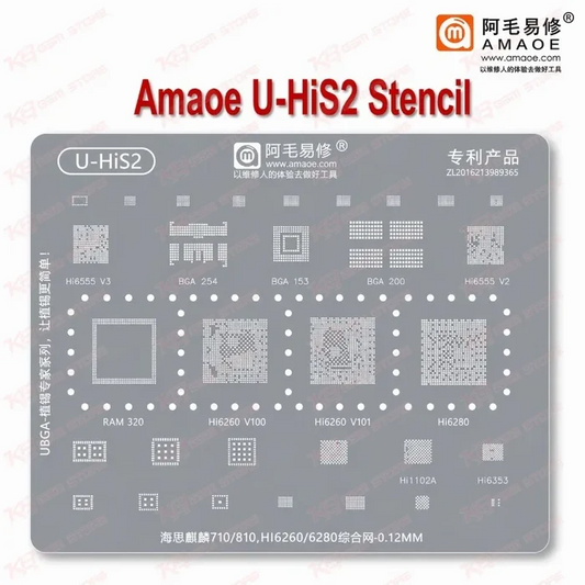 Amaoe U-HiS2 Stencil