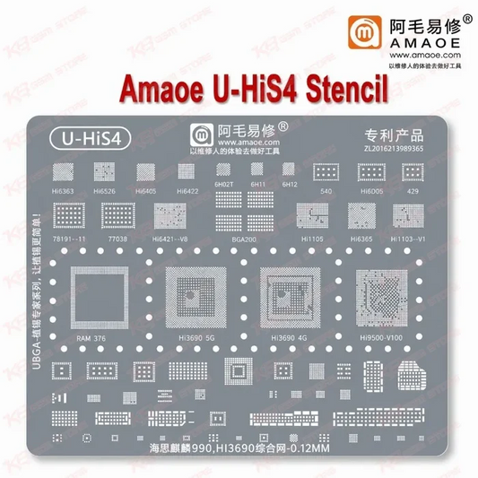 Amaoe U-HiS4 Stencil