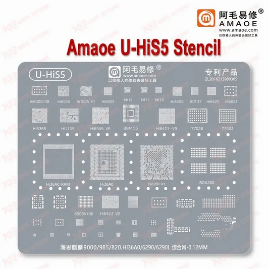 Amaoe U-HiS5 Stencil