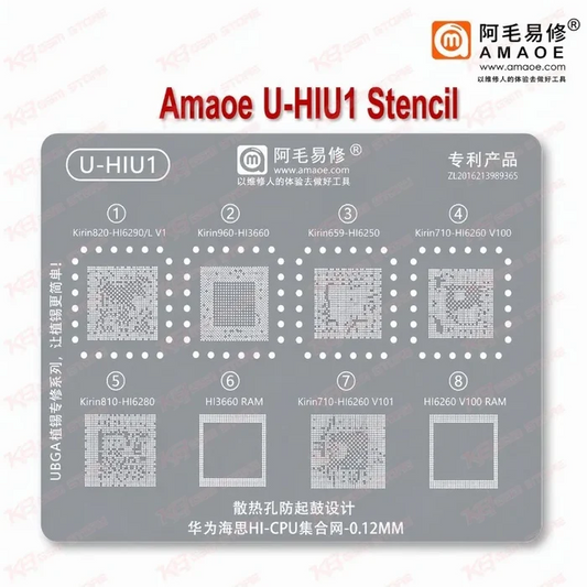 Amaoe U-HIU1 Stencil