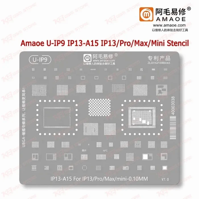 Amaoe U-IP9 IP13-A15 IP13/Pro/Max/Mini Stencil
