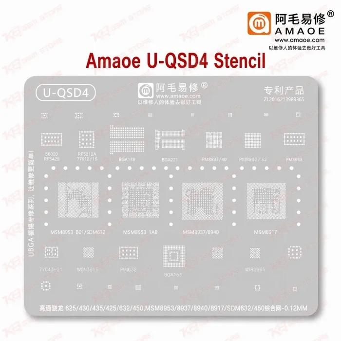 Amaoe U-QSD4 Stencil