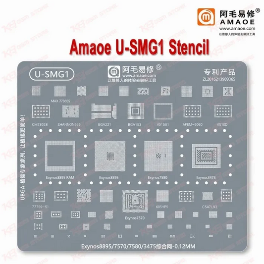 Amaoe U-SMG1 Stencil