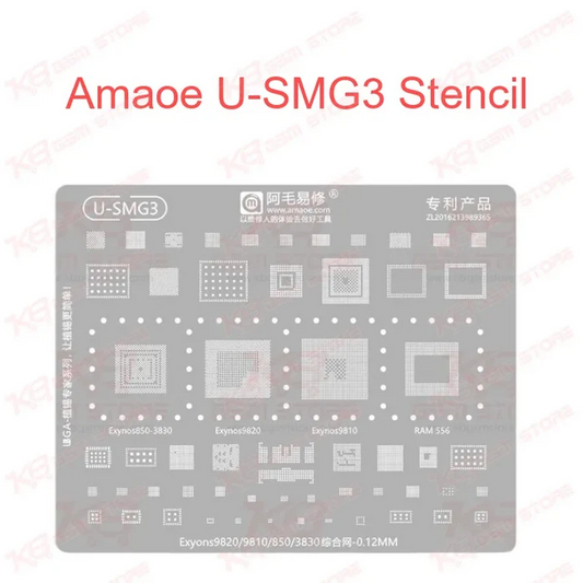 Amaoe U-SMG3 Stencil