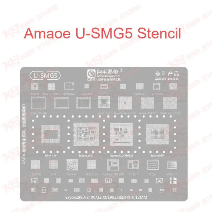 Amaoe U-SMG5 Stencil