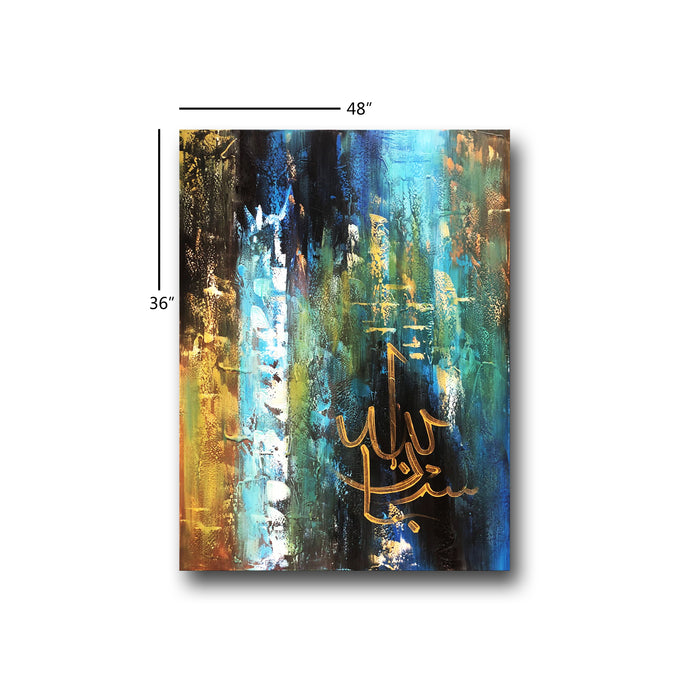 Huge Islamic Abstract Handmade Oil Painting on Stretched Canvas