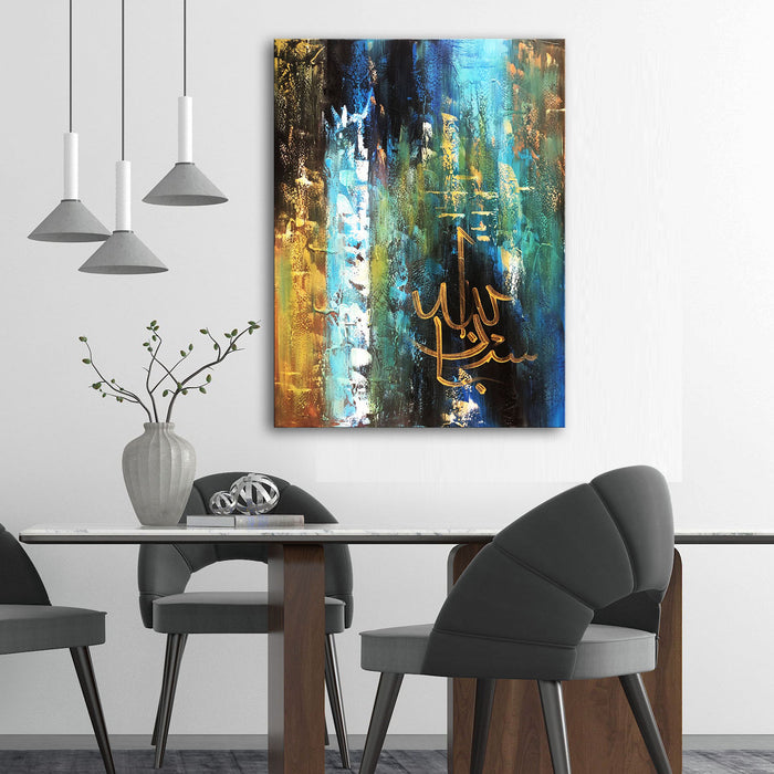 Islamic Abstract Handmade Oil Painting on Stretched Canvas