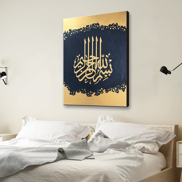 Islamic Handmade Oil Painting on Stretched Canvas