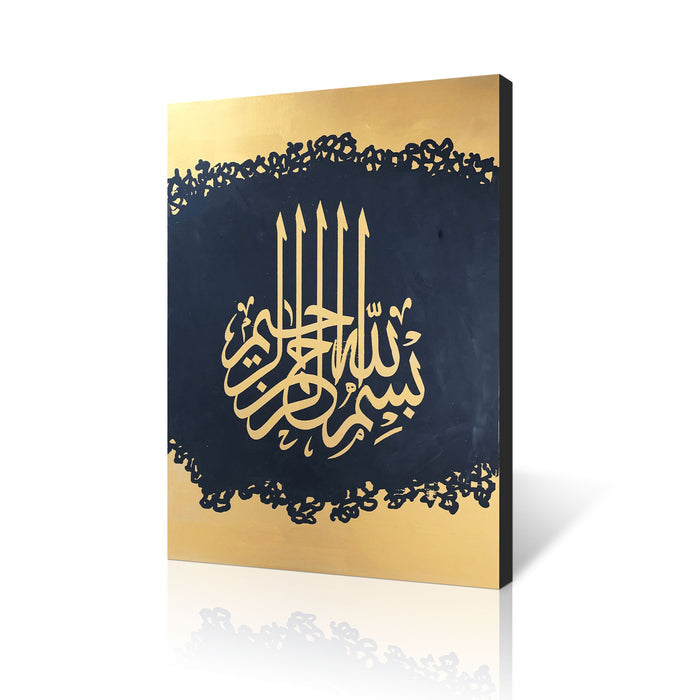 Islamic Handmade Oil Painting on Stretched Canvas