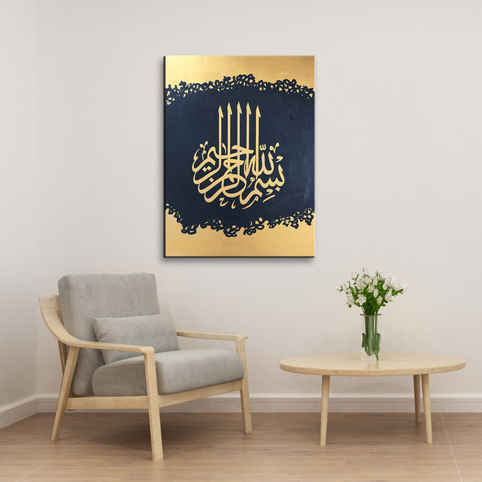 Islamic Handmade Oil Painting on Stretched Canvas
