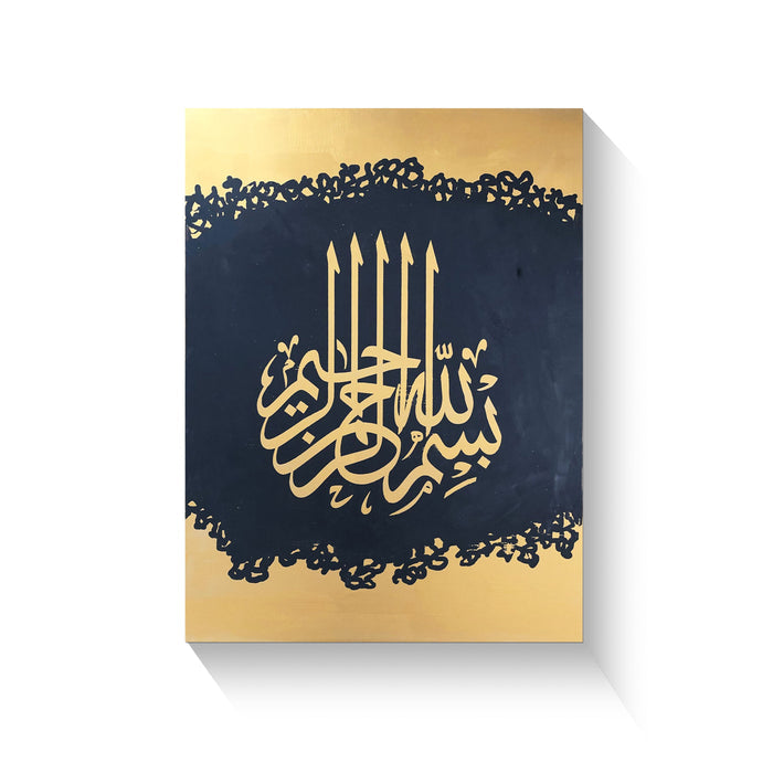 Islamic Handmade Oil Painting on Stretched Canvas