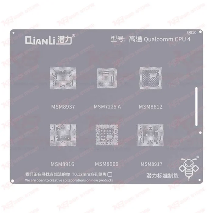 Qianli Bumblebee Stencil (QS10) Qualcomm CPU4