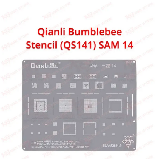 Qianli Bumblebee Stencil (QS141) SAM 14