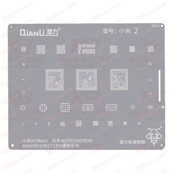Qianli Bumblebee Stencil (QS30) Xiaomi 2