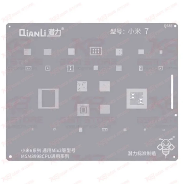 Qianli Bumblebee Stencil (QS35) For Xiaomi