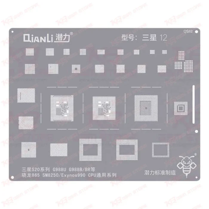 Qianli Bumblebee Stencil (QS82) For Samsung Galaxy 12