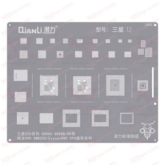 Qianli Bumblebee Stencil (QS82) For Samsung Galaxy 12