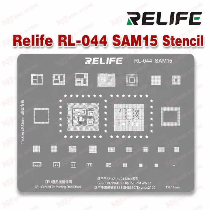 Relife RL-044 SAM15 Stencil